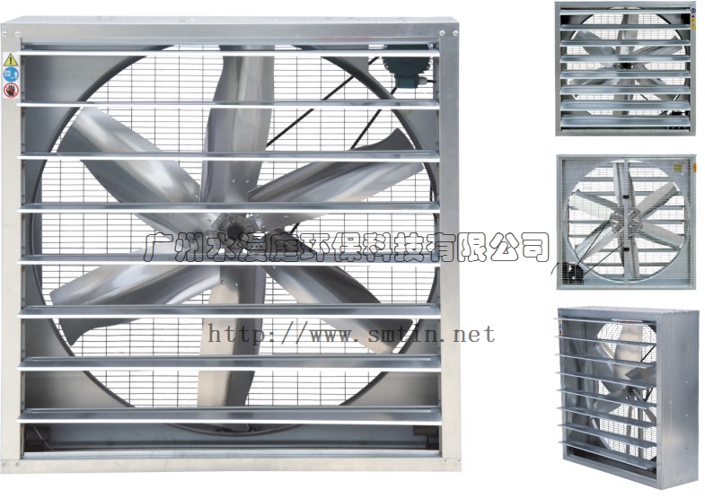 負(fù)壓風(fēng)機(jī)發(fā)展歷史(圖1)