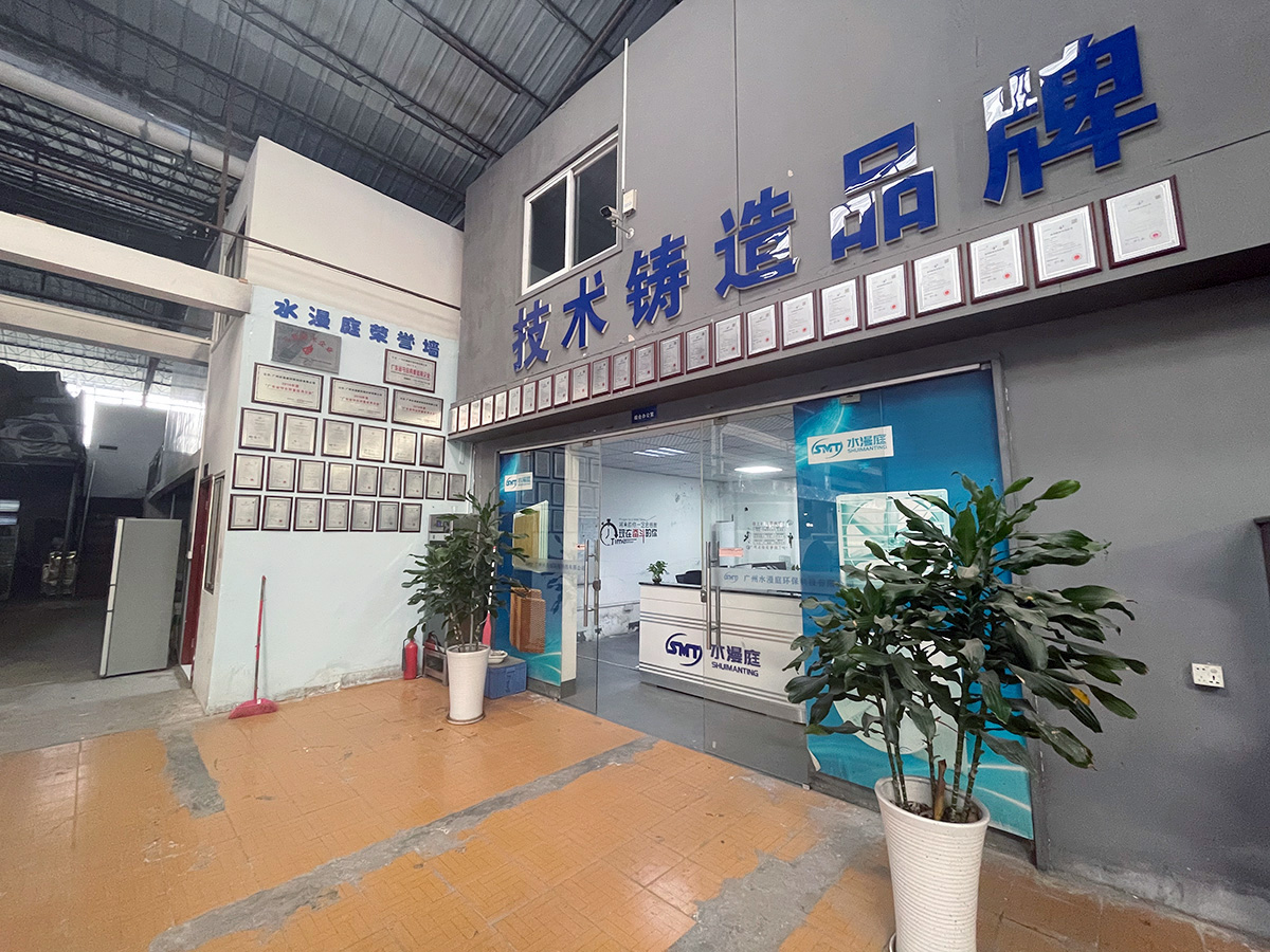 使用廣州水漫庭環保空調的幾大好處(圖1) 00.jpg