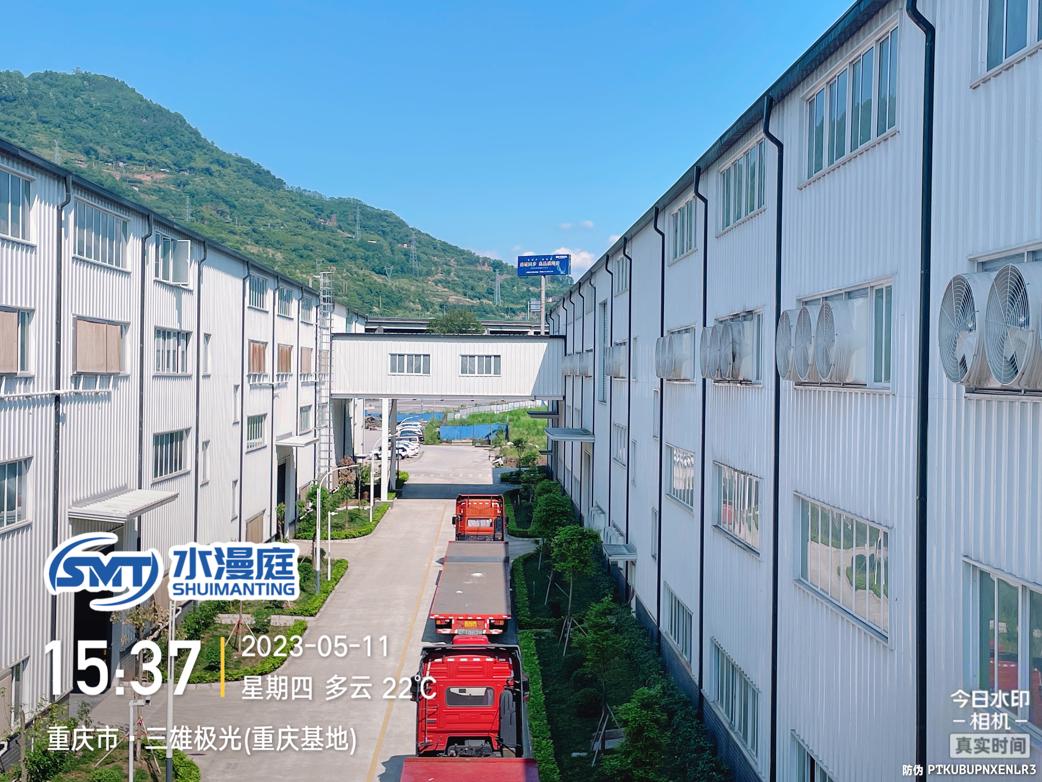 光學照明類行業案例圖片